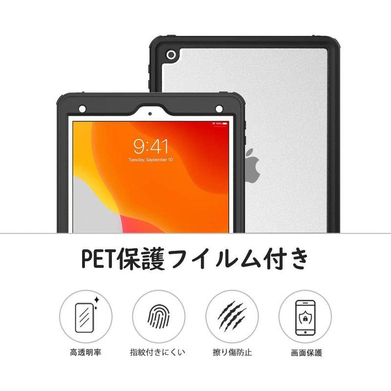 iPad 9 防水ケース ATiC 第9世代/第8世代/第7世代(2021/2020/2019)対応 防水カバー IP68最高規格 完全防水｜itostore｜09