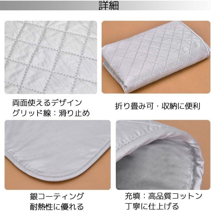 IKENOKOIアイロンマット 折り畳み可 コットン 耐熱 収納便利 両面使える（80*140cm）｜itostore｜06