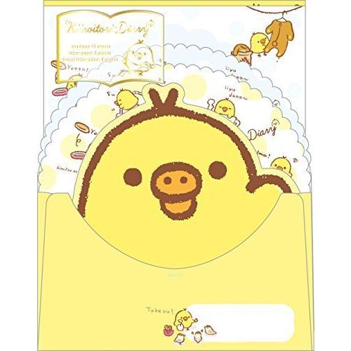 ウエディング スピーチ レター 結婚 結婚式 披露宴 挨拶 手紙 来賓 友人 上司 新郎父 装飾 結婚披露宴 挨拶 失敗しないための練習法 小冊子付 H0c2y076pdfscv Ito Store 通販 Yahoo ショッピング