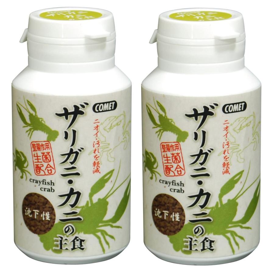 【メーカー直販】コメット【2個セット】【沈下性のクランブルタイプ】ザリガニ・カニの主食 40グラム | イトスイ