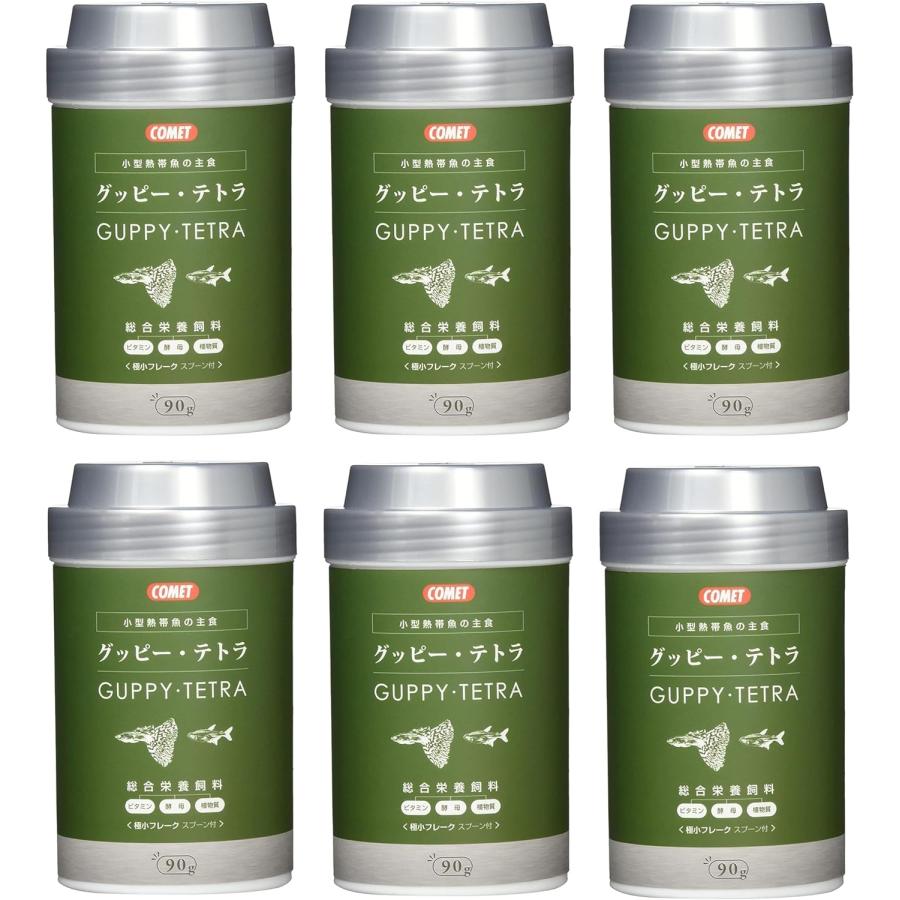 【メーカー直販】コメット【6本セット】【水に溶けにくい細かいフレーク】グッピー・テトラの主食90グラム | 