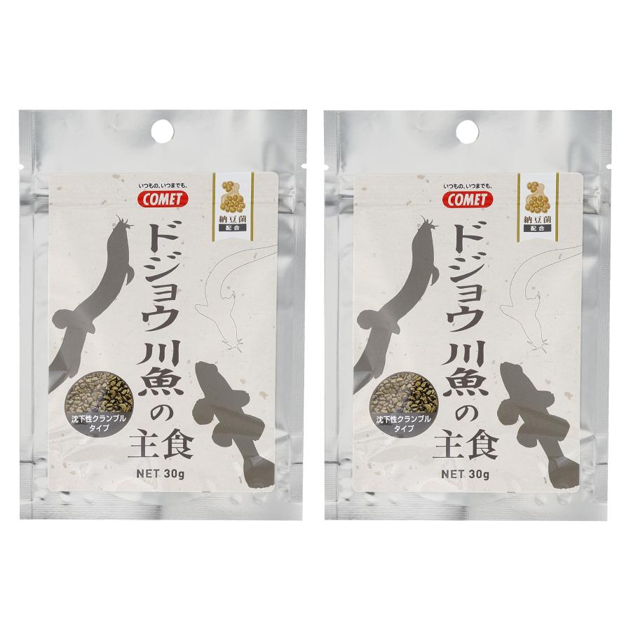 【新商品】【メーカー直販】コメット【少し大きめなクランブルタイプのフード】ドジョウ川魚の主食納豆菌30グラム | イトスイ
