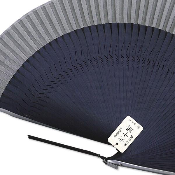 陰陽座　扇子　16本セット 陰陽座 扇子 16本セット 陰陽座 扇子 16本セット 陰陽座 扇子 16