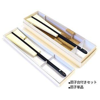 干支 扇子 飾り京扇子 都の四季 跳ね馬　扇子単品(2026b) |  | 02