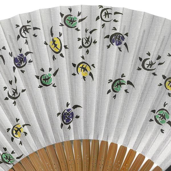 男性用 紙扇子 親黒染め骨 中唐木 亀(Ae05) |  | 02