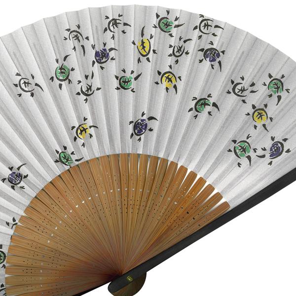 男性用 紙扇子 親黒染め骨 中唐木 亀(Ae05) |  | 03