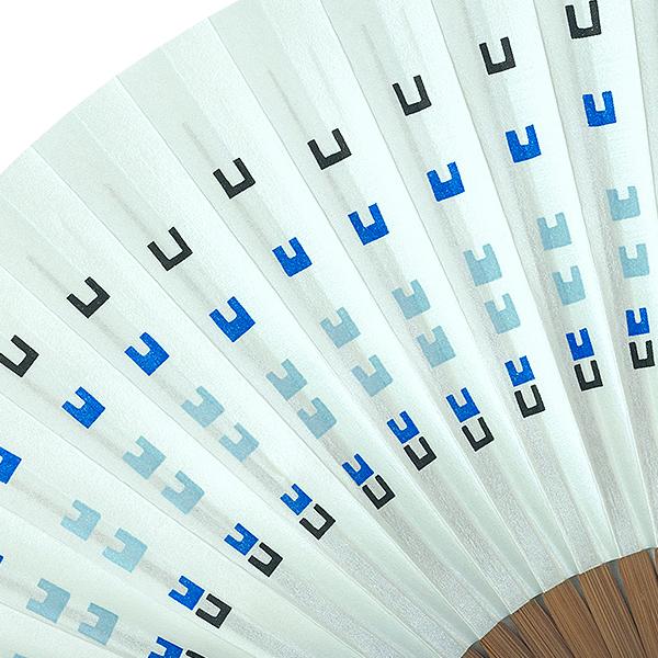 京扇子 親黒染め骨 中唐木 パール地 凹(Af17 C8342) |  | 03