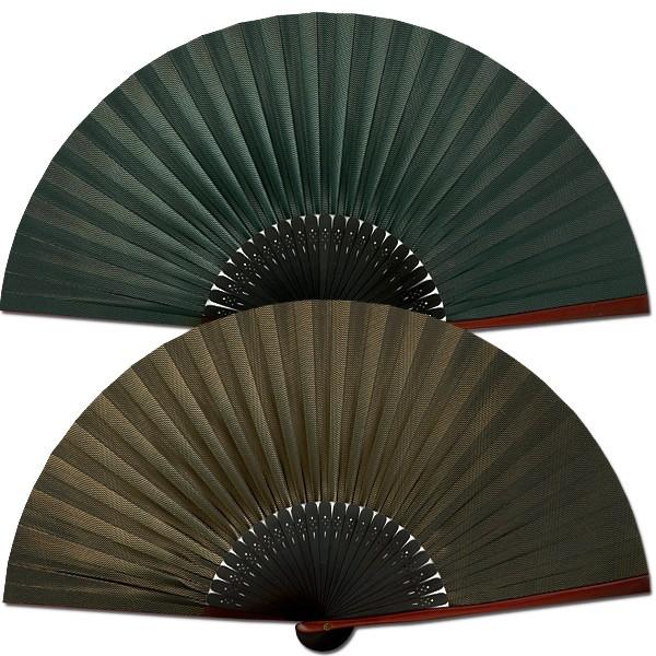 親骨臙脂塗り骨　ツートーンカラー緑/茶(Af20) | 