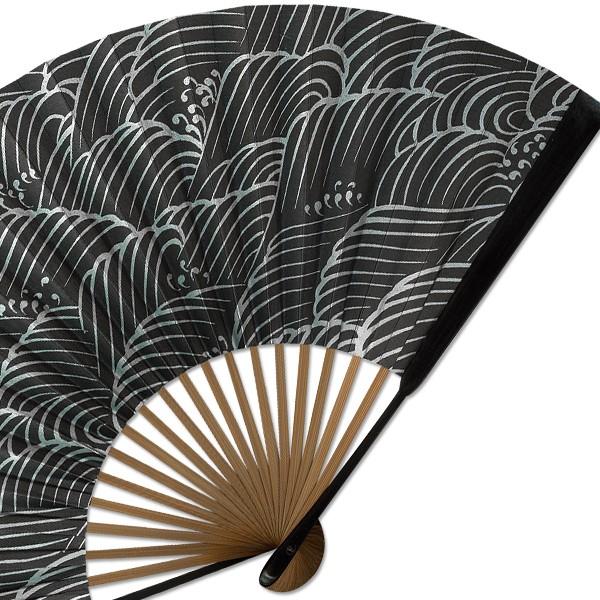 男性用京扇子 変わり色骨 波 緑 黒 扇子袋付き(Af24) |  | 03
