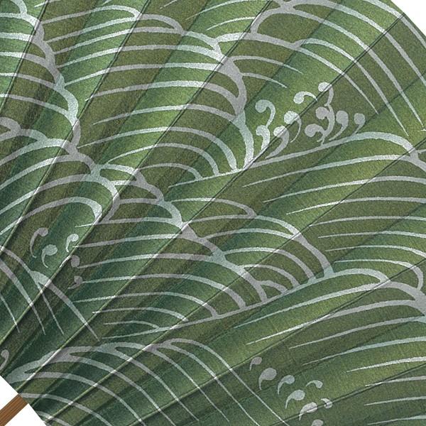 男性用京扇子 変わり色骨 波 緑 黒 扇子袋付き(Af24) |  | 04