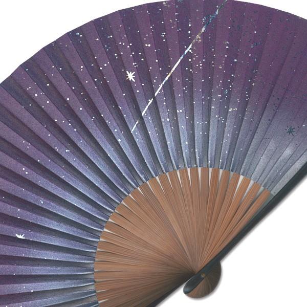 男女兼用サイズ都会の星空(Af27) |  | 03