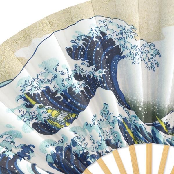 8寸5分 白竹 浪裏(Al40) |  | 02