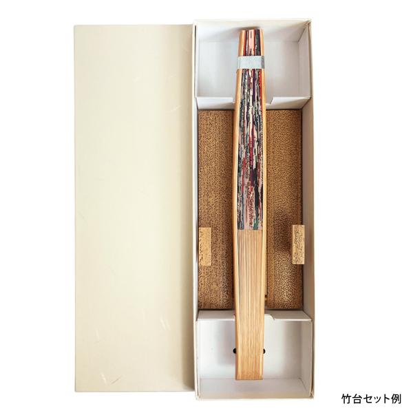 6.5寸紙扇子 白竹 京扇子 京名所絵図(Da22) |  | 05