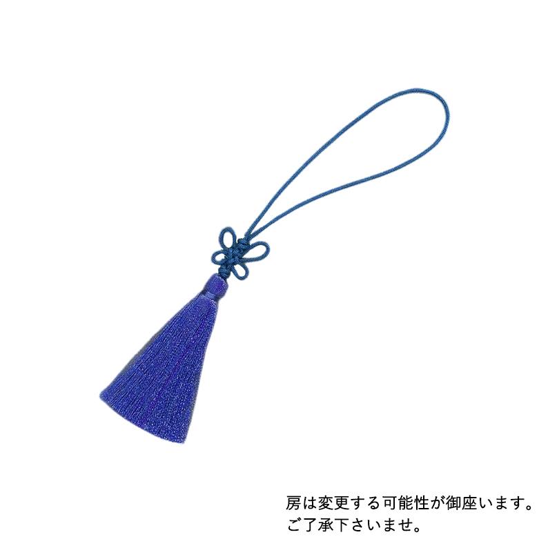 【桐箱】親骨箔押しピーニャ扇子 女性用布扇子セット/青濃淡(Es85) |  | 09