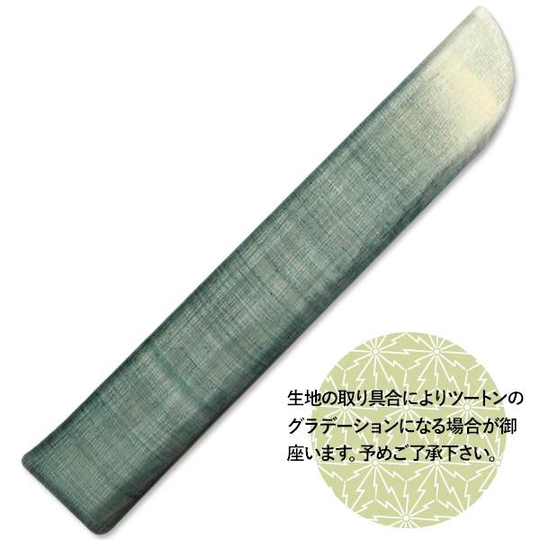 【桐箱】親骨箔押しピーニャ扇子 女性用布扇子セット/紫染骨(Es86) |  | 04