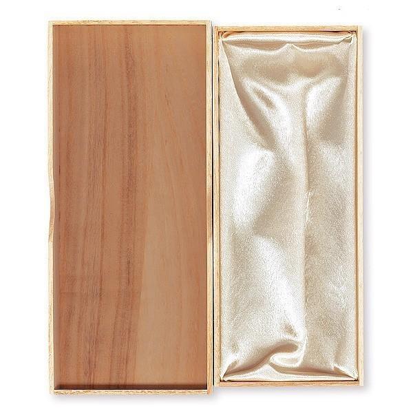 【桐箱】女性用セット扇子 藤/扇子袋付き(Ga204) |  | 04