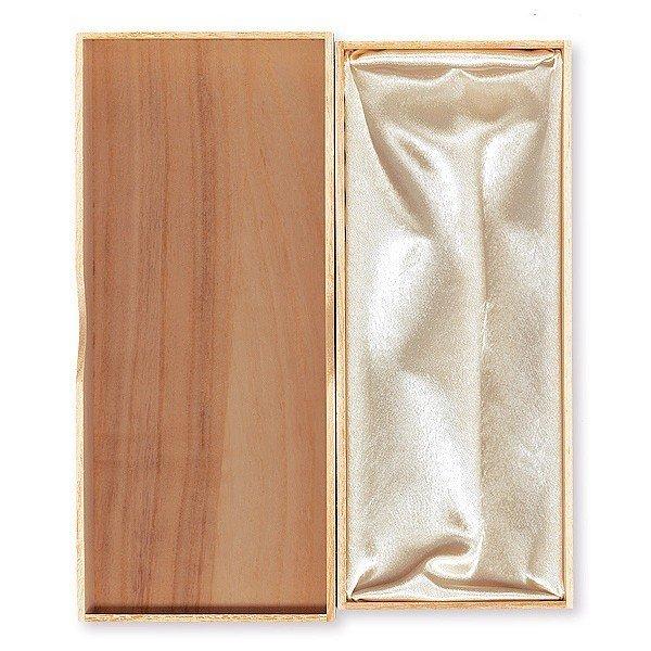 【桐箱】女性用 セット 扇子 秋草 / 扇子袋 付き (Ga209) |  | 05