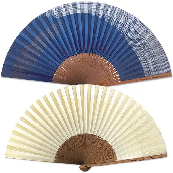 【化粧箱】ペアー扇子/唐木 霞 紺&ベージュ(Ia110) | 