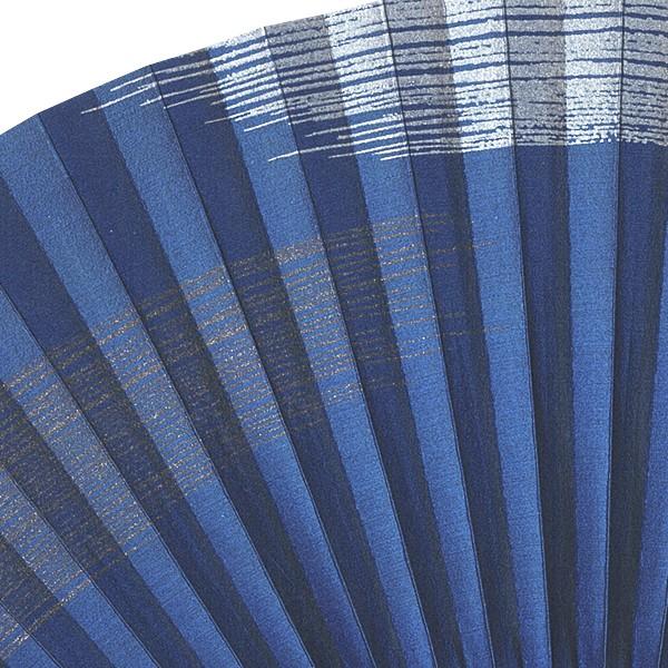 【化粧箱】ペアー扇子/唐木 霞 紺&ベージュ(Ia110) |  | 03