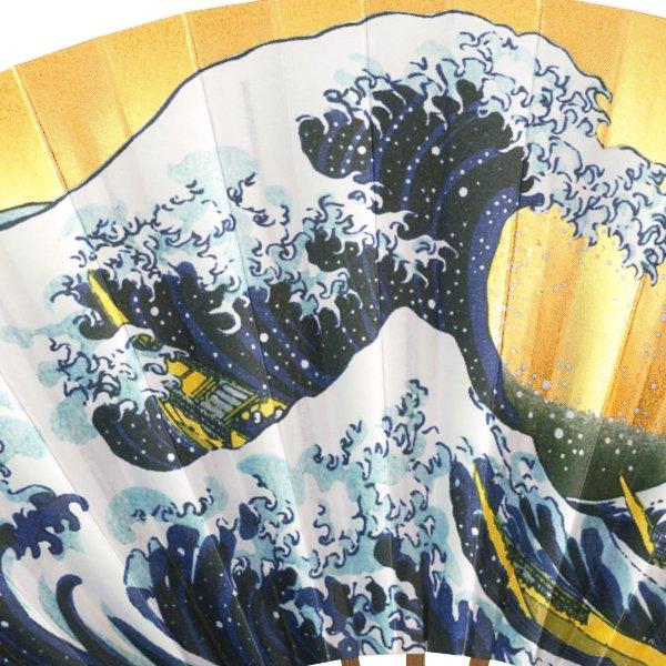 単品 7寸5分15間 アルミ箔 唐木 浪裏(Rb011) |  | 02