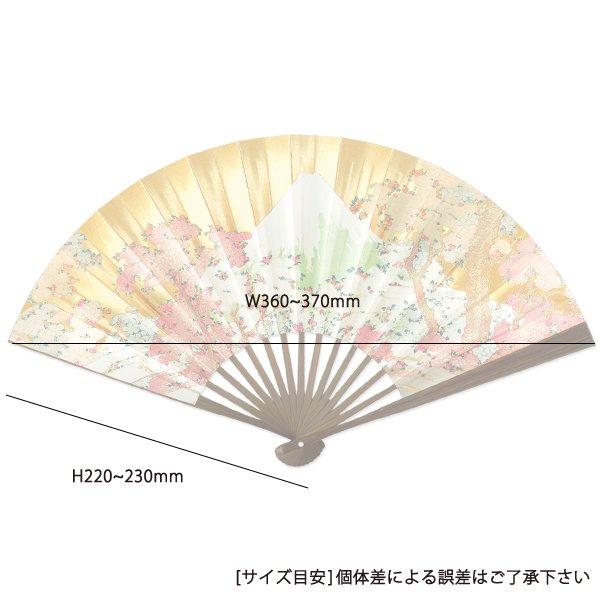 単品 7寸5分15間 アルミ箔 唐木 桜富士(Rb012) |  | 03