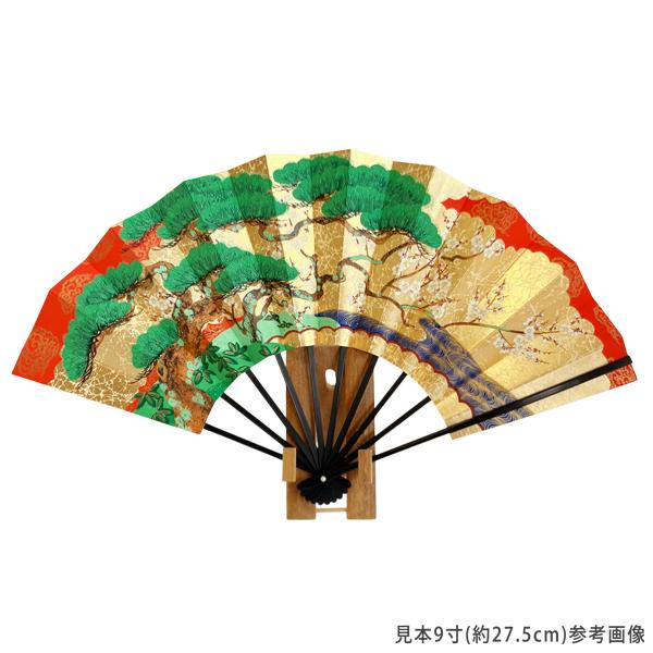 海外お土産京扇子/紅葉/台付き9寸(Rc004) |  | 04