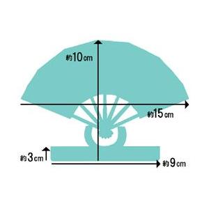 外国へのお土産/豆扇子 秋草　青【台付きセット】(Rf007) |  | 02