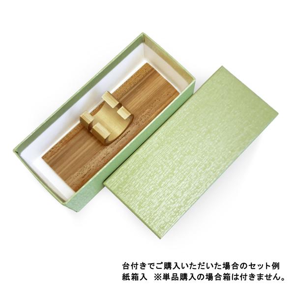 外国へのお土産/豆扇子 松 大国屋【台付きセット】【※※※名入れ不可※※※】(Rf015) |  | 03