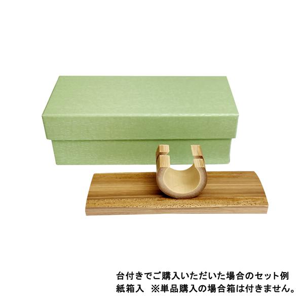 外国へのお土産/豆扇子 桔梗 大国屋【扇子単品】(Rf017) |  | 04