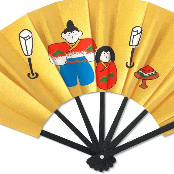 【歳時記】豆扇子 ひな祭り【扇子単品】(Rf113) |  | 01