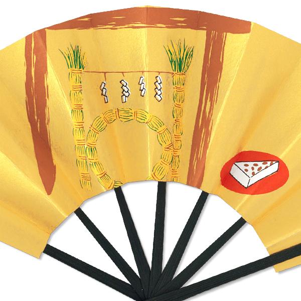 【歳時記】豆扇子 茅の輪くぐり【扇子単品】(Rf115) |  | 01