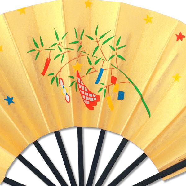 【歳時記】豆扇子 七夕【台付きセット】(Rf116) |  | 01