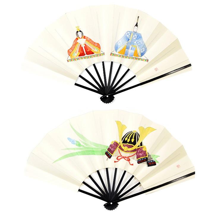 (ひな祭り/兜)飾り扇子/黒染竹両面手描き扇子/ゴマ竹台付き(Ta20) | 