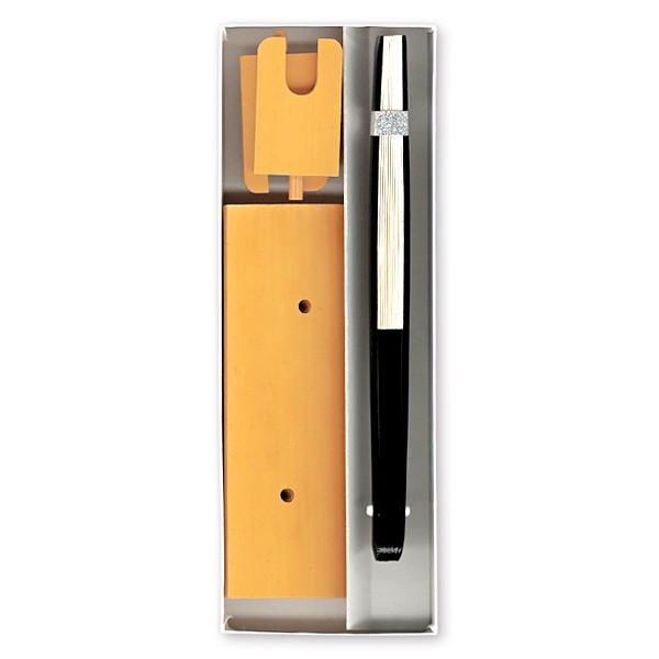 節句扇子/鯉のぼり/飾り茶扇 台選択式(Tb04) |  | 02