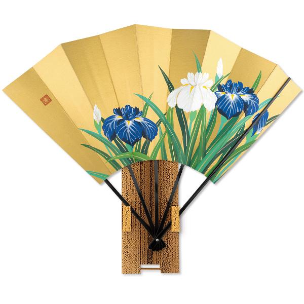 高級飾り京扇子/あやめ/台付(U110) | 