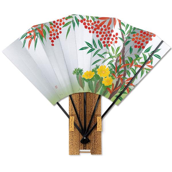 高級飾り京扇子 南天/台付(U116) | 