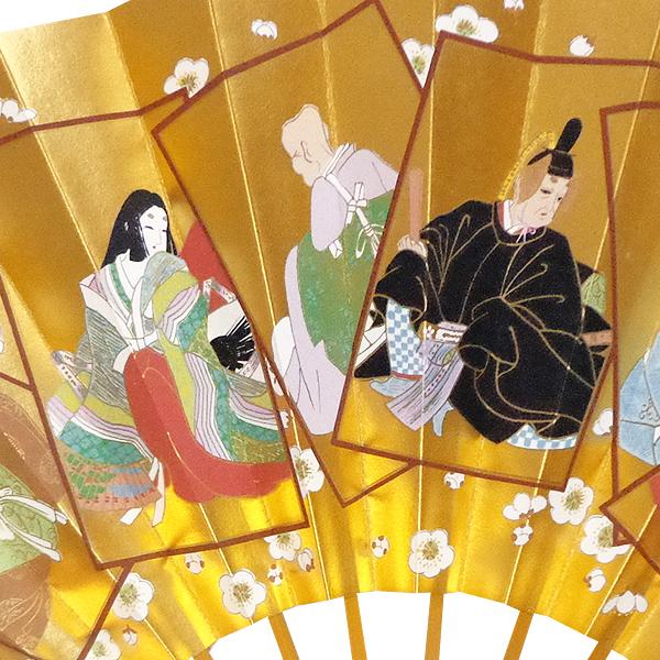 飾り京扇子 高級仕舞扇子 六歌仙/桜<卵染め竹>(Ub105A) : 扇子司 飾り京扇子 高級仕舞扇子 六歌仙/桜<卵染め竹>(Ub105A) : 扇子司