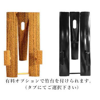 飾り京扇子 高級仕舞扇子 白波に日の出/牡丹(Ub106)の画像