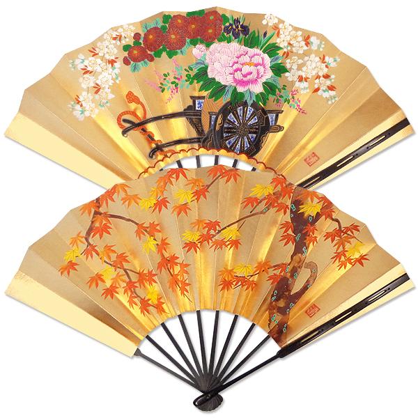 飾り京扇子 高級仕舞扇子　花車/紅葉(Ub301) | 