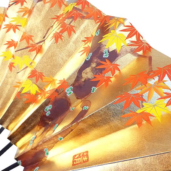 飾り京扇子 高級仕舞扇子　花車/紅葉(Ub301) |  | 07