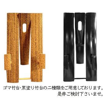 飾り京扇子/舞扇子タイプ 御所車/櫻(Xd102) |  | 02