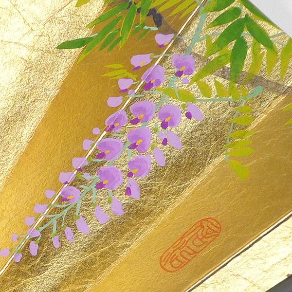 飾り京扇子/舞扇子タイプ  藤/あやめ(Xe006) |  | 08