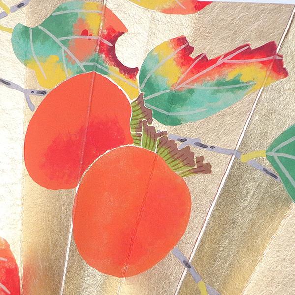 飾り京扇子/舞扇子タイプ マスカット/柿(Xe007) |  | 04