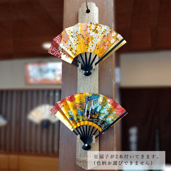 豆扇子専用壁掛け/ゴマ竹(豆扇子2本付)(Xu020) : 扇子司 伊藤常 - 通販