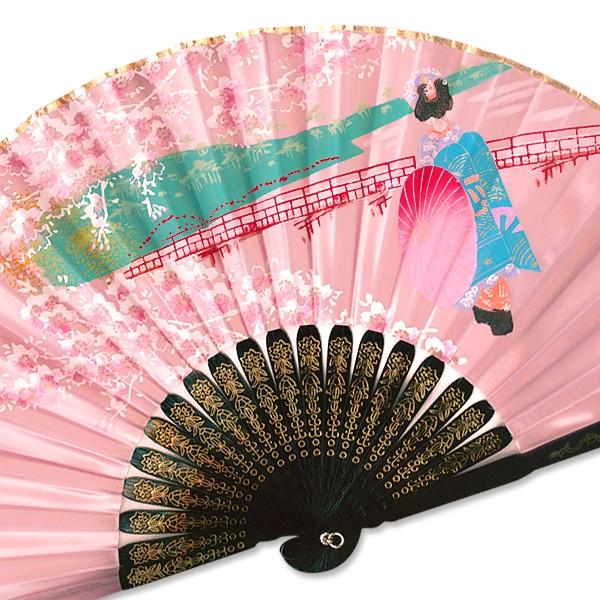 飾り京扇子/サテン扇子/舞妓　ピンク/21cm(Z113) |  | 01