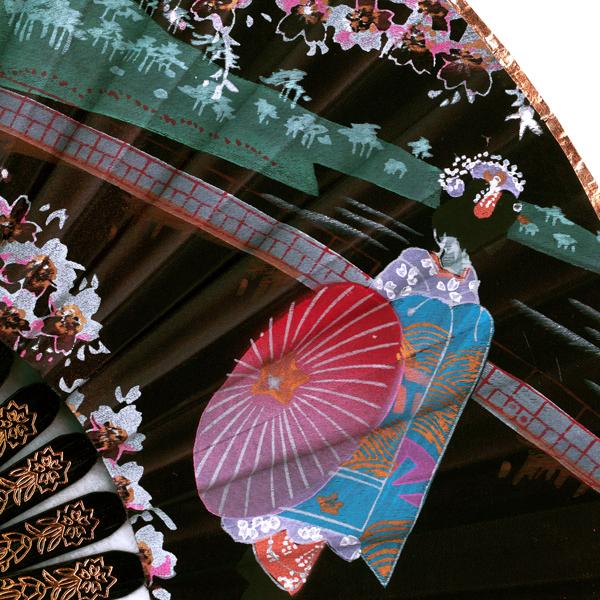 飾り京扇子/サテン扇子/舞妓　黒/21cm(Z115) |  | 03
