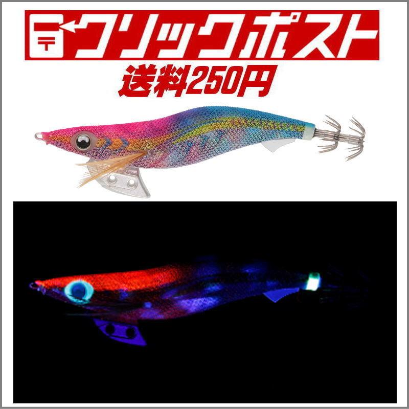 エギ王K2.5号 051 スケスケキャンディ ヤマリア(YAMARIA)ヤマシタ