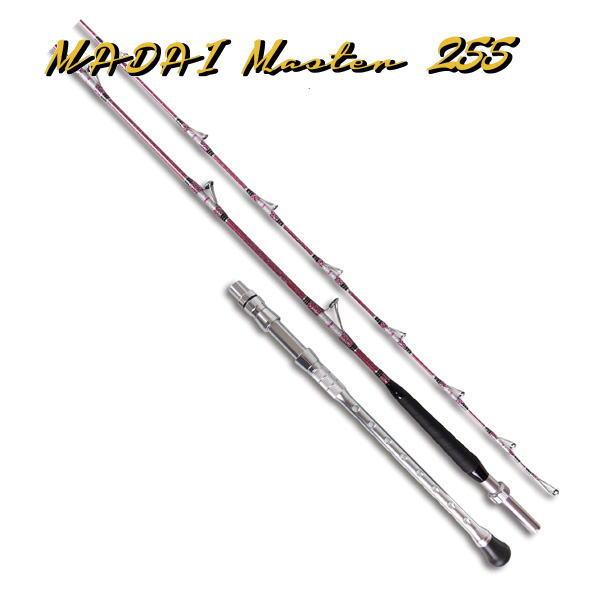 マダイマスター MADAI Master 255 船竿 ムーチング マダイ アマノ釣具