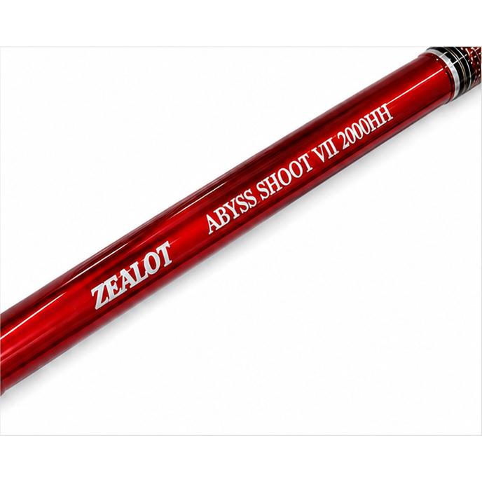 アマノ釣具 アビスショット200 HH Abyss SHOT 500〜800号 ブリ