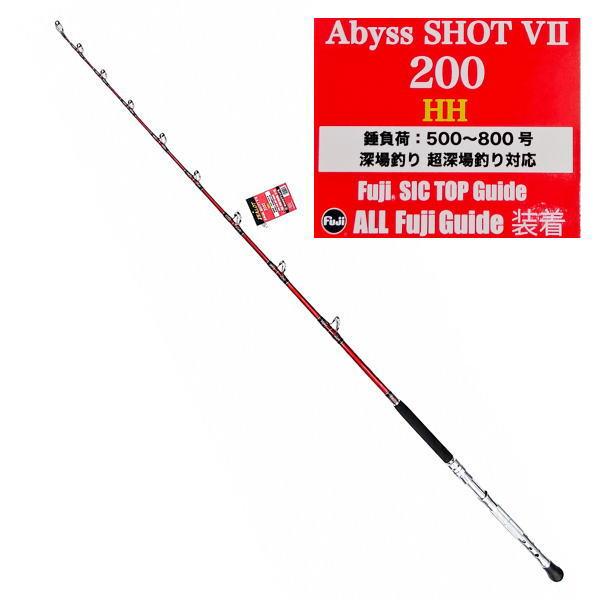 アマノ釣具 アビスショット200 HH Abyss SHOT 500〜800号 ブリ